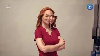 Реклама, заставка 
