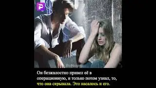 Вторая жена господина Матвеева