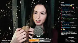 Asmr Live Асмр #27