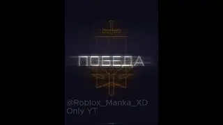 Warface|| Mini-edit Black Shark//Мини-эдит Черной акуле   