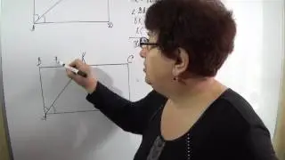 Прямоугольник. Свойства прямоугольника. Решение задач.