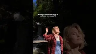 #кино #сериал #какизбежатьнаказаниязаубийство