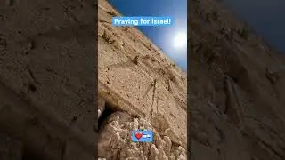 Israel ישראל 🇮🇱 