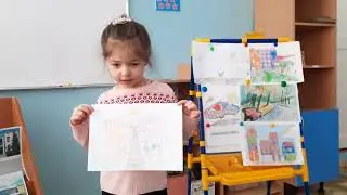 Проект 