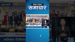 #nepal