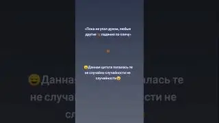 #яживой