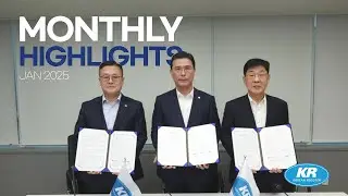 KR Monthly Highlights – January 2025 🔊