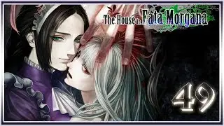 The House in Fata Morgana - 49: Rin - Отпусти (Концовка 5) - [ПРОХОЖДЕНИЕ]