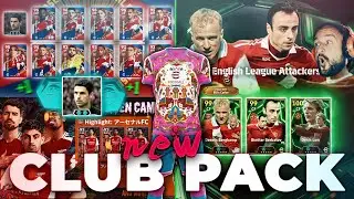 ARSENAL eFootball club pack, new kits, double boosted manager & Berbatov next!