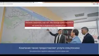 8. Раздел 