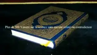 the holy quran