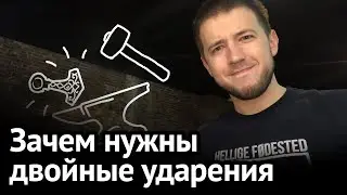 Как палится русский акцент: Двойное ударение | Virginia Beowulf 18+