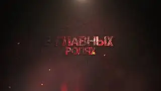 О ты курвооооооо!!! #3 WARZONE
