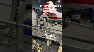 Когда мы завершаем одно начинается всегда другое, пустоты нет!