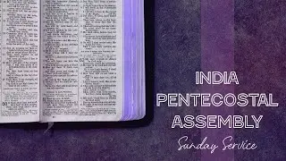 IPA // Sunday Service // 6-25-23