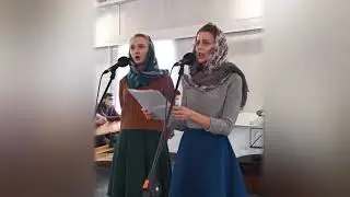 Чакаем Цябе, наш Ісус / дуэт сестёр