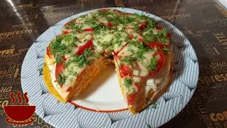 Сочный закусочный ТОРТ запеченный в духовке. Все гости в восторге