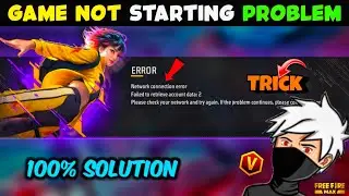 Network Connection Error Failed To Retrieve Account Date: 2 Problem 😭 | Ff Network Connection Error