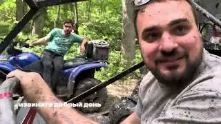 Тест драйв по-взрослому