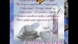 Денги