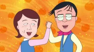 櫻桃小丸子 