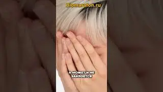 Куда уходит детская гениальность.