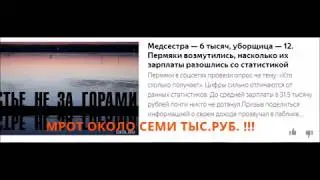 ПРОСТО РОЛИК
