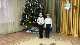 Дед Мороз в детском саду