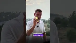 Чистка организма для похудения 