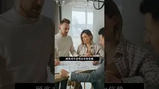 我加入加拿大和BC省地产协会了！他们的 Zoom 课上都学啥？