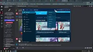 AION CLASSIC EU | Старт сервера | Sorcerer | Качаю Волшебника!