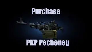 Покупка ПКП Печенег в игре Contract Wars