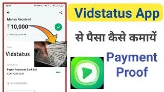 Vidstatus App se paise Kaise kamaye | Free Paytm Cash Earning App | Tricks in hindi