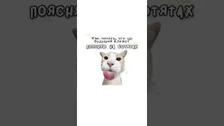 Как понять что ты будущий алкаш?