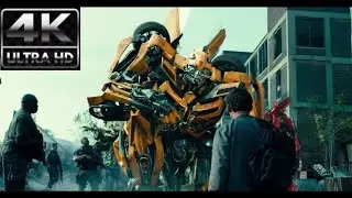 Трансформеры 3 Автоботи спасают Сэма Сержант Роберт Эппс в 4k Ultra HD