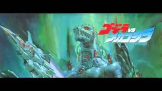Akira Ifukube - Godzilla vs Rodan!