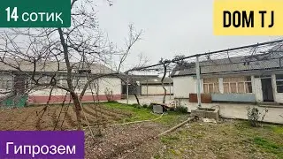 Хавлии Фуруши дар Гипрозем, ш. Душанбе!!!