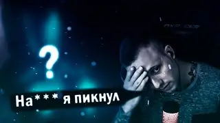 БОГУШ НА НОВОЙ СИГНАТУРКЕ НА 10К ММР