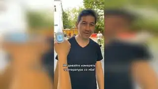 ТиК-ТоК ПРИКОЛЫ. \\ TiK-ToK