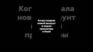 Подписывайся на мой инстаграм аккаунт @irinka_suyarbaeva