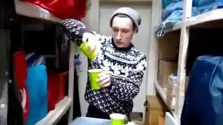 как так ?!
