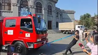 4 сентября 2025 г.