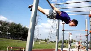 Workout тренировка