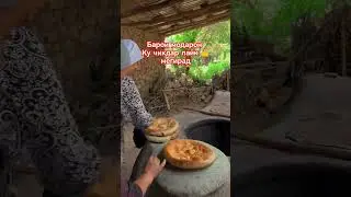 Барои модарон ❤👍🤲