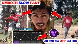 Hyper Action Slow Motion Video Editing | Smooth Slow Motion Best App | Itheshp2 Video Editing