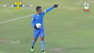 Pisan Dokmaikaew Best Saves 2019