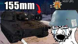 M109G Tank Destroyer War Thunder