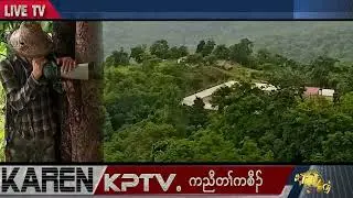 KPTV News