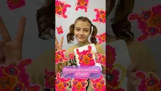 #Рисование #поклеточкам #лама  #арт #творчество #дети #творчество #животные #рисунокдлядетей