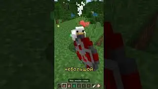 Моды для майнкрафт бедрок (моды для майнкрафт пе) #minecraft #моды #майн #майнкрафт #blockpolis